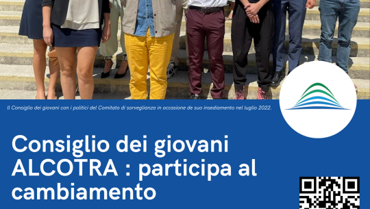 CDG 2022-2023