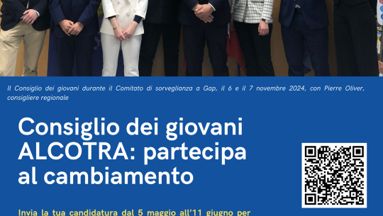 Rinnovo del CDG 2025-2026