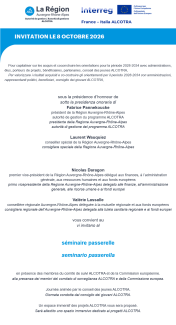 Séminaire passerelle